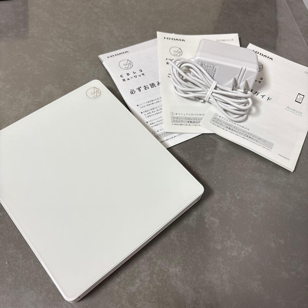 CDレコ CD-5WW アイオーデータ WiFi 音楽 CD 読み込み スマホ - メルカリ