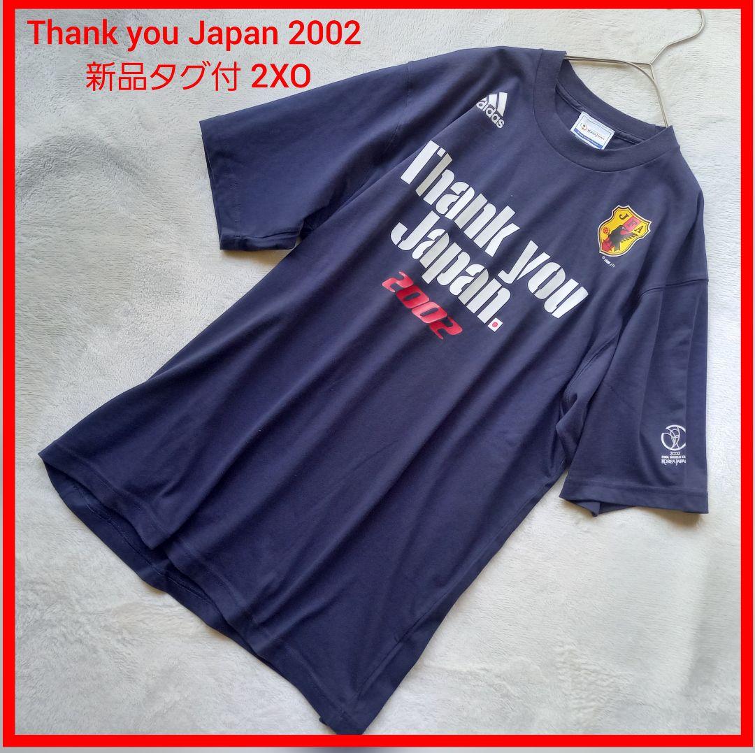 新品タグ付】サッカーw杯 Thank you Japan 2002 Tシャツ - メルカリ