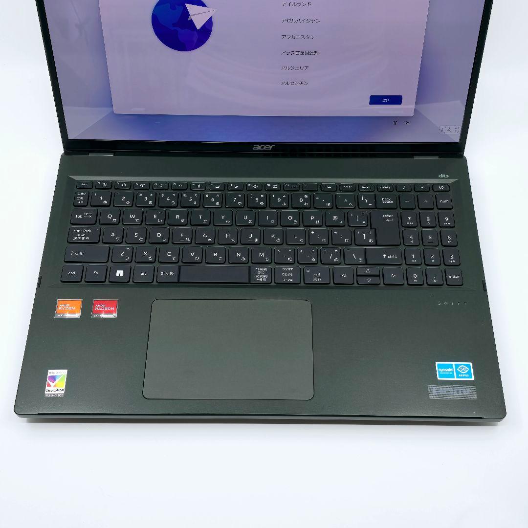 【新品同様】【1.23Kg】Swift Edge 16/Ryzen 5/16GB