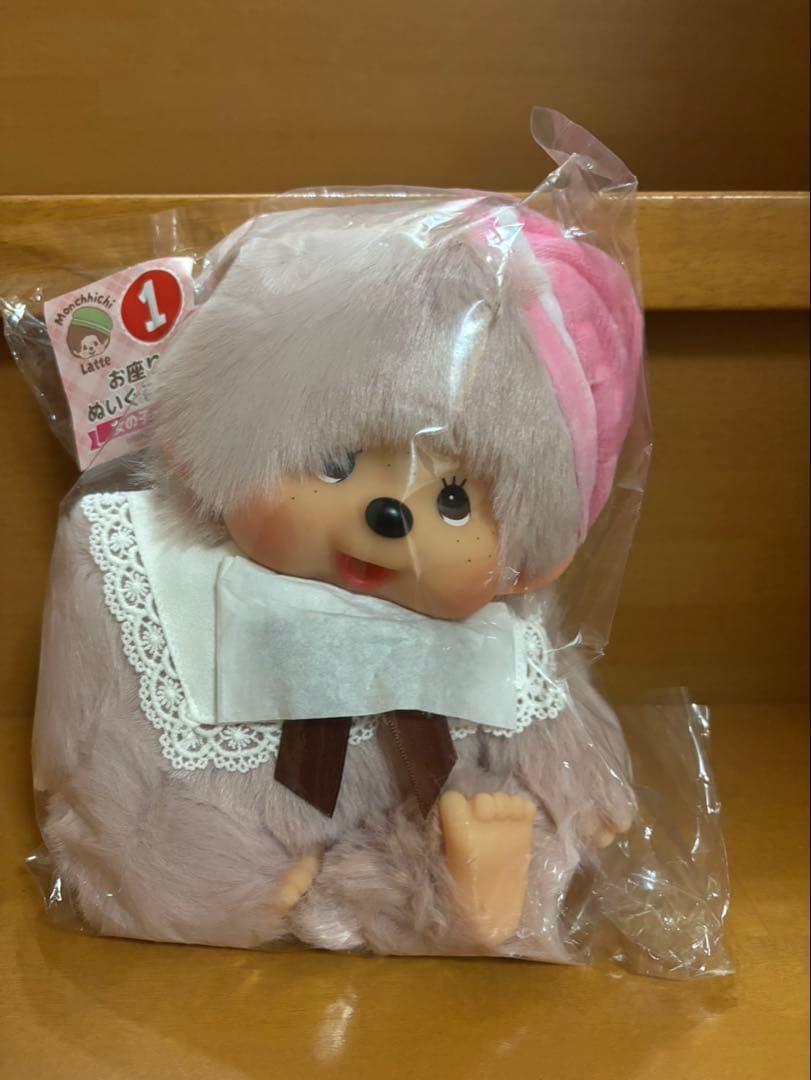 モンチッチエンタメくじ ①お座りぬいぐるみ賞 女の子ver. - メルカリ