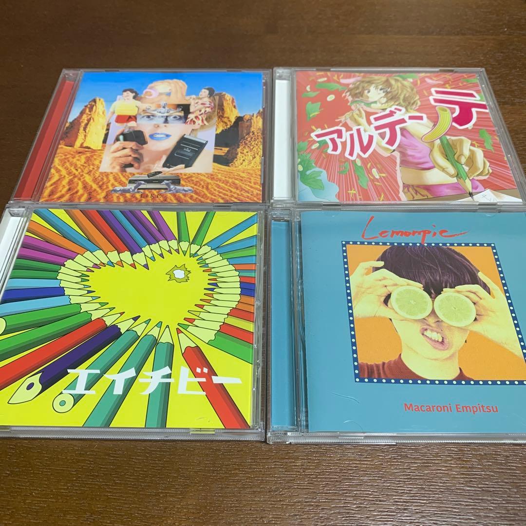 マカロニえんぴつ CDアルバム4枚セット - メルカリ