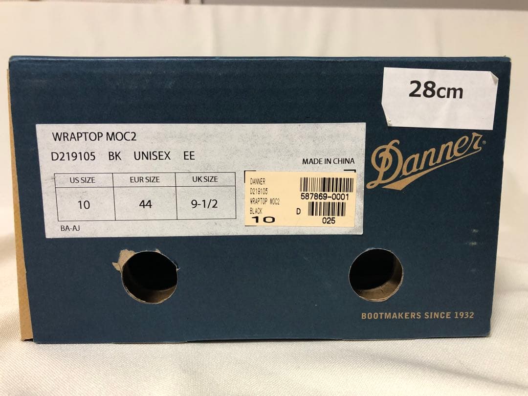 ダナー　レインシューズ ラップトップ　モック 28.0cm ブラック