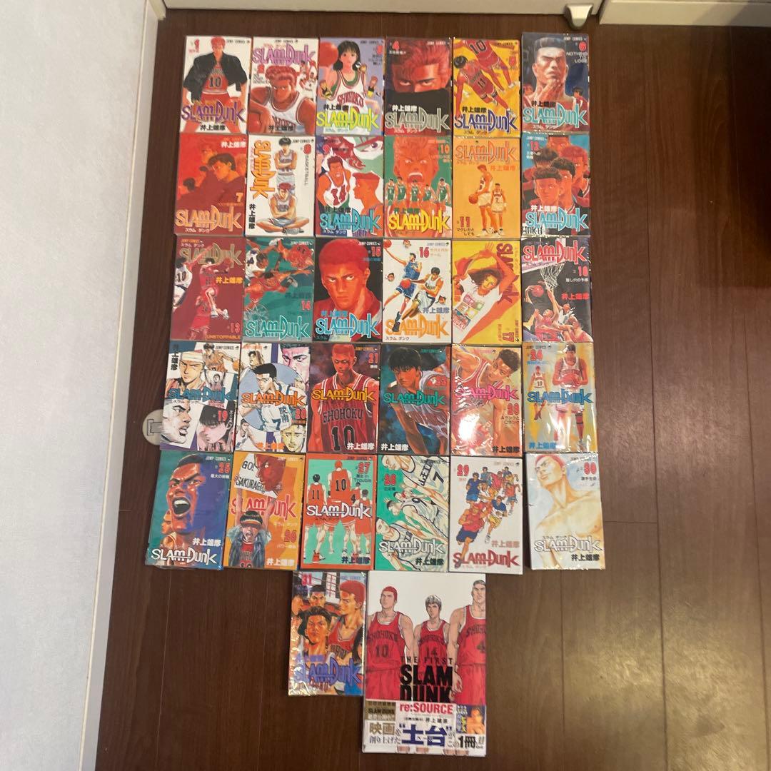 スラムダンク全巻セット　おまけ付き Amazon.co.jp: SLAM DUNK(スラムダンク) コミック 全31巻完結セット