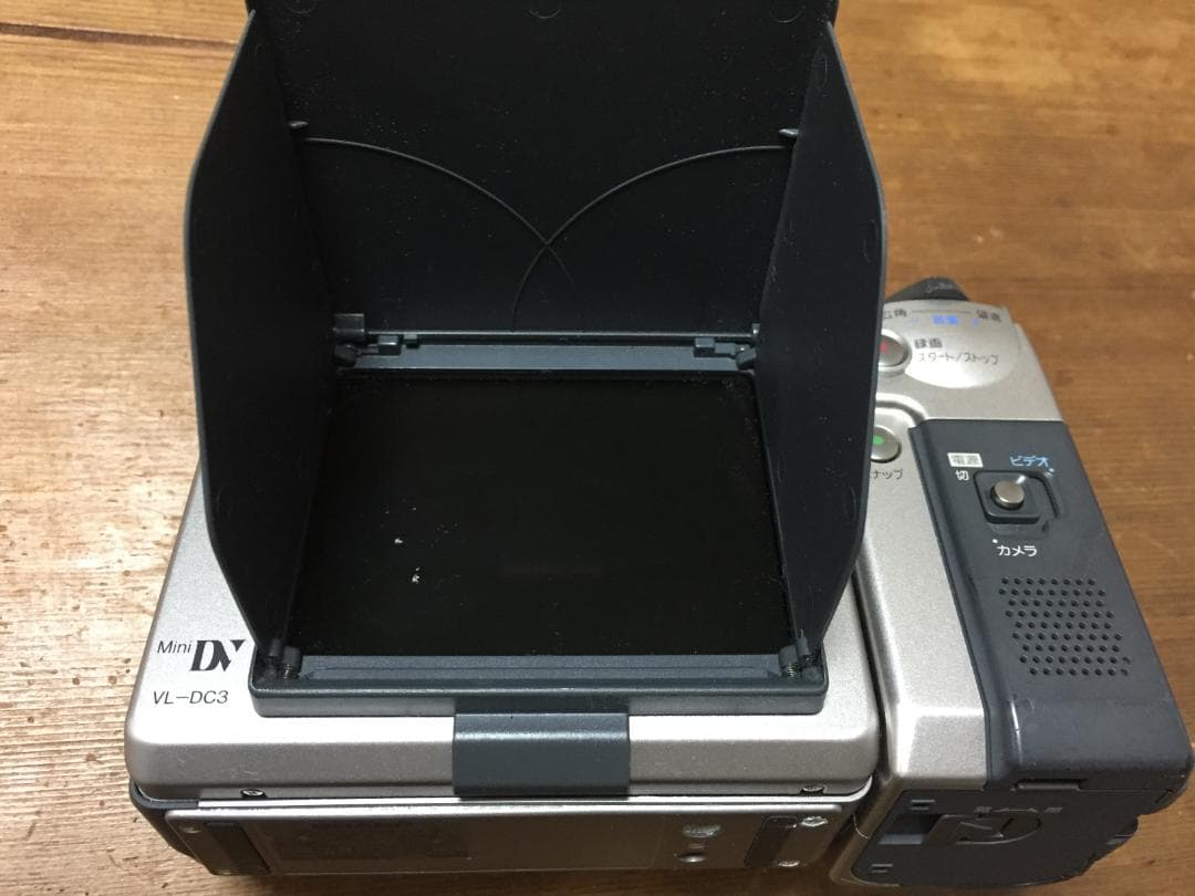 美品 再生ダビングOK SHARP VL-DC3 付属品あり 液晶大画面 - メルカリ