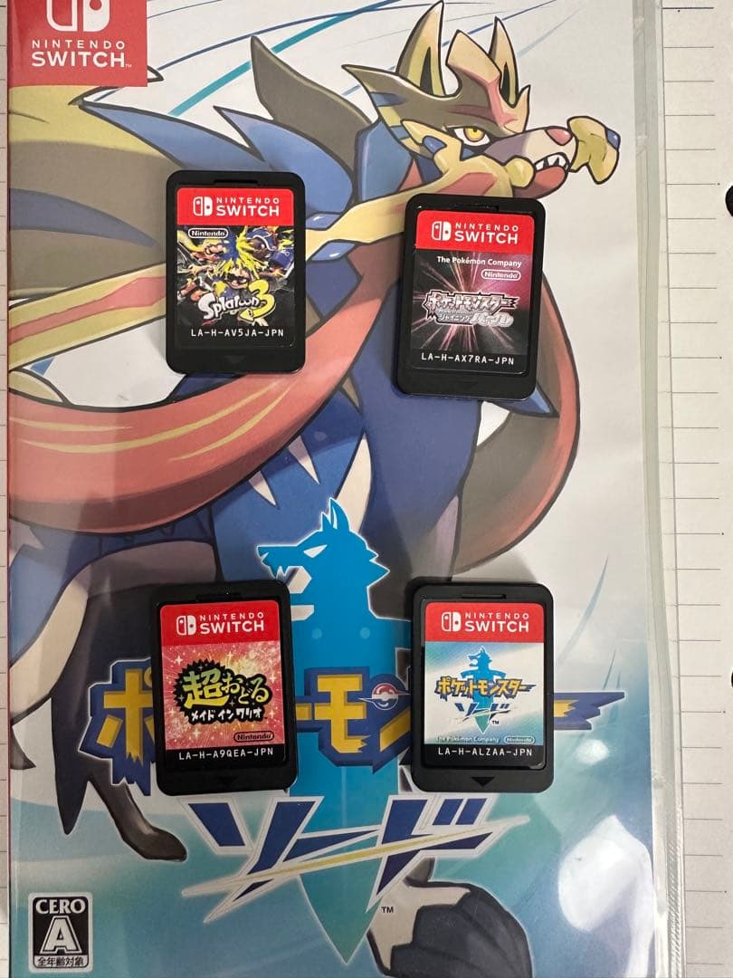 ポケットモンスター ソード 他 4本セット Amazon.co.jp: 『ポケットモンスター ソード・シールド』ダブルパック