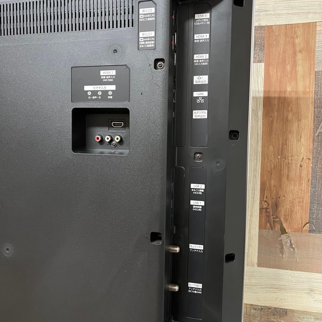 あっこさん専用フナイ49型4K 大容量3TBHDD内蔵YouTube.ネトフリ - メルカリ