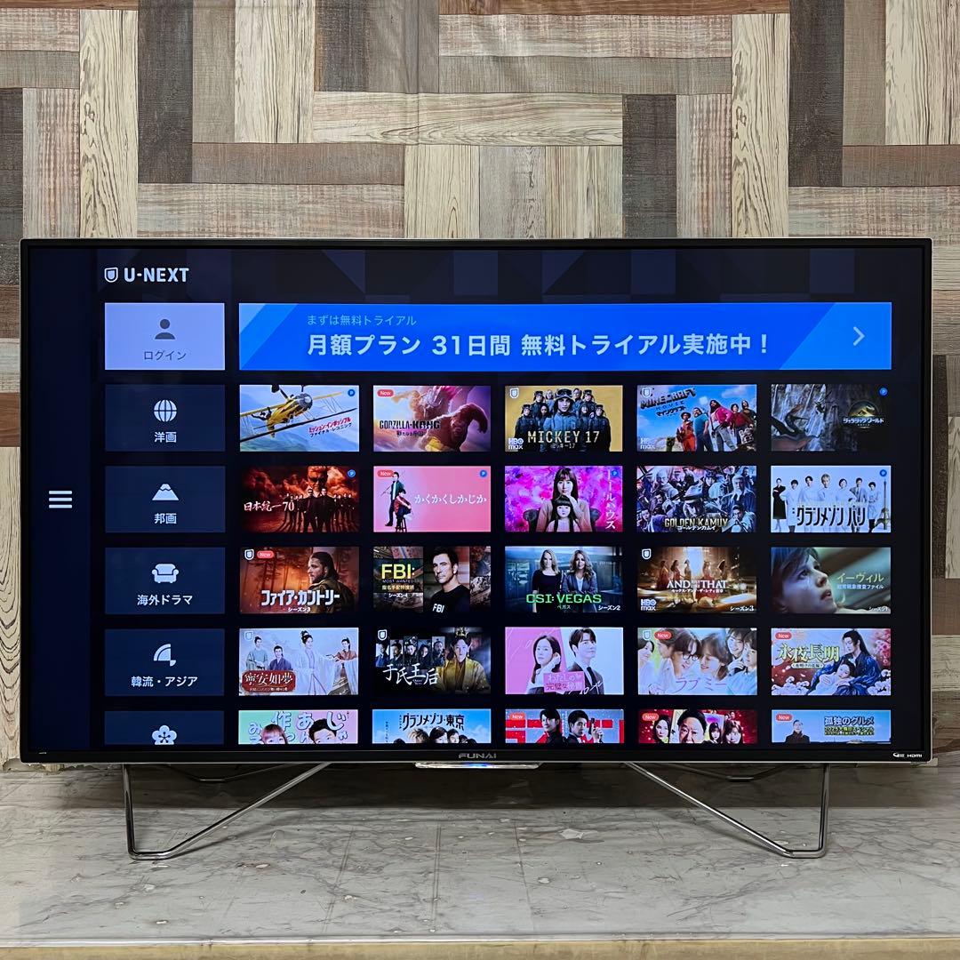 あっこさん専用フナイ49型4K 大容量3TBHDD内蔵YouTube.ネトフリ - メルカリ