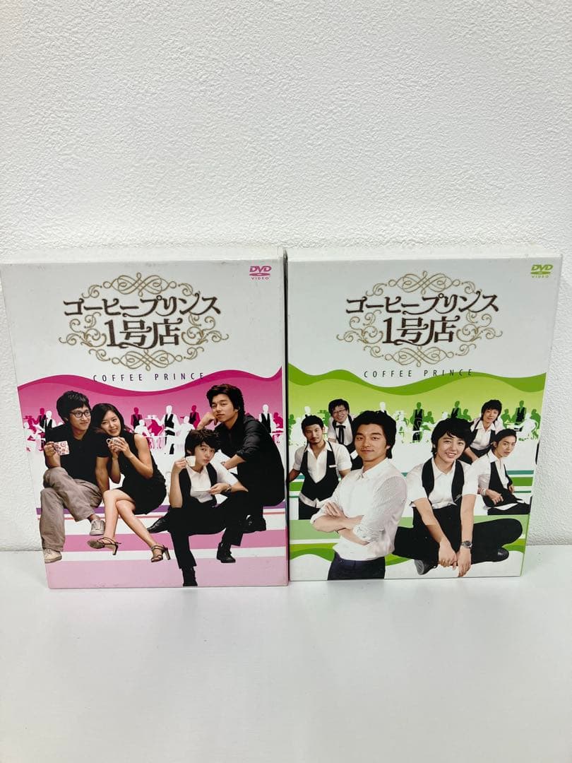 コーヒープリンス1号店 Ⅰ&Ⅱ DVD-BOX - メルカリ