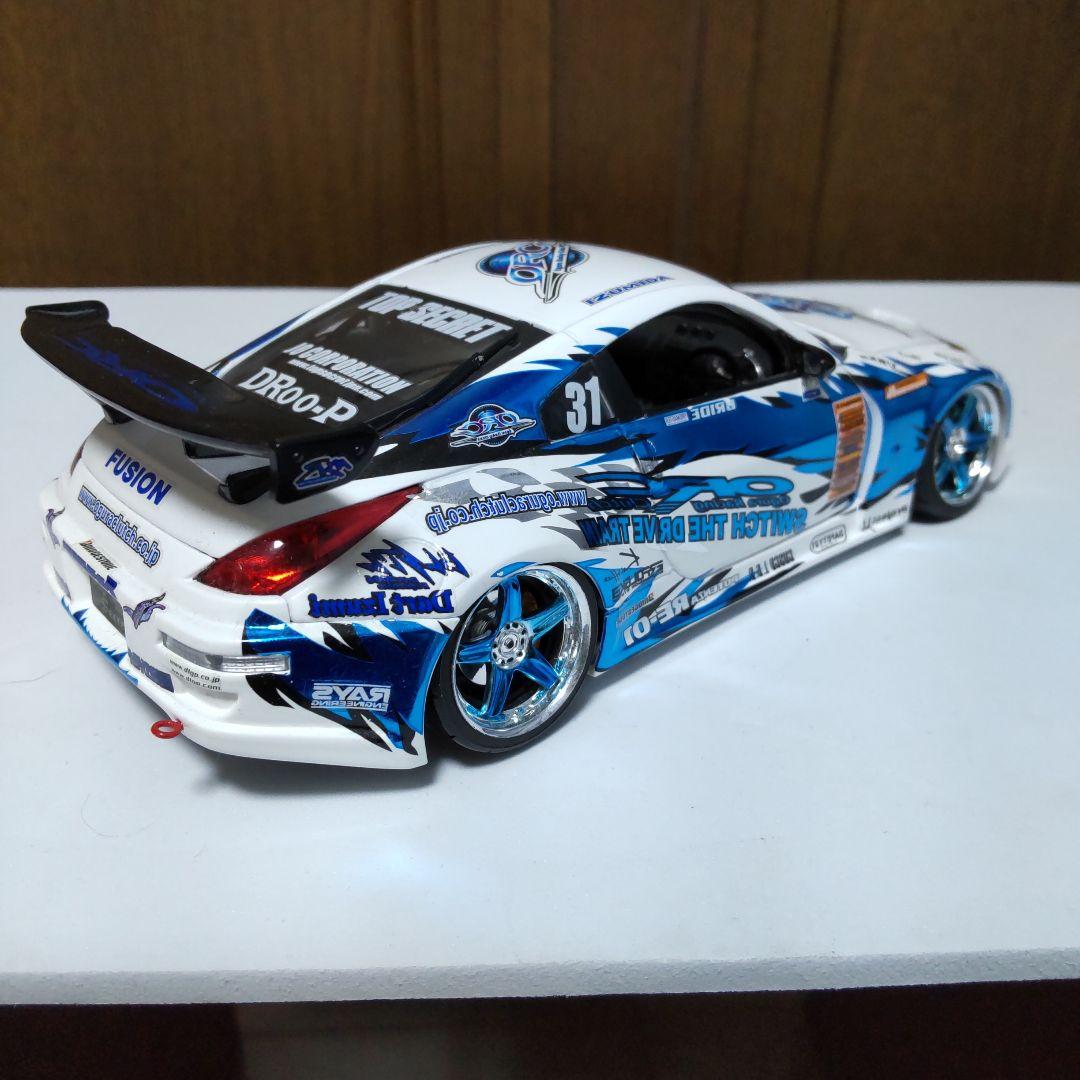 日産 フェアレディZ Z33 D1グランプリ ホットワークス 1/24 - メルカリ