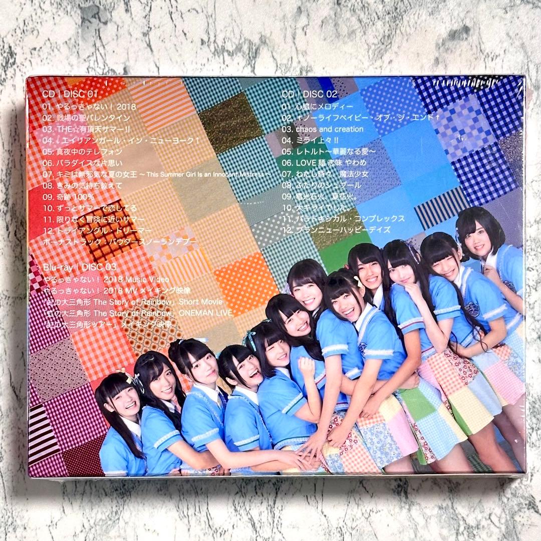 新品未開封 THE BEST OF RAINBOW 超豪華盤 2CD+BD - メルカリ