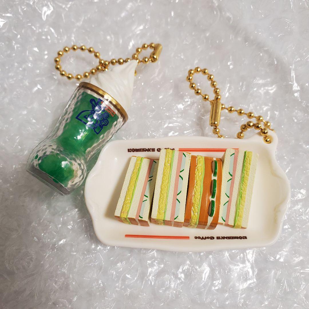 一番くじ コメダ珈琲 E賞 ミニフィギュアチャーム クリームソーダ