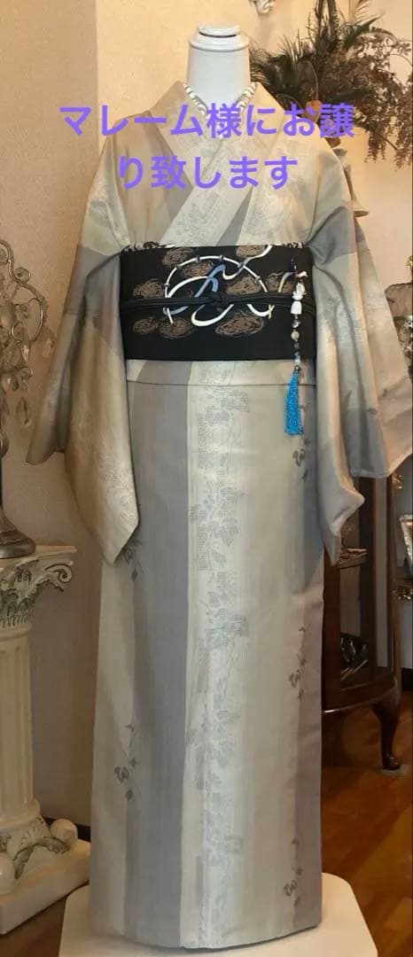 ふんわり暖かい❇︎優しい風合いの紬のお着物❇︎袷 着物｜樹養紬｜響 青｜米沢織｜正絹｜単衣