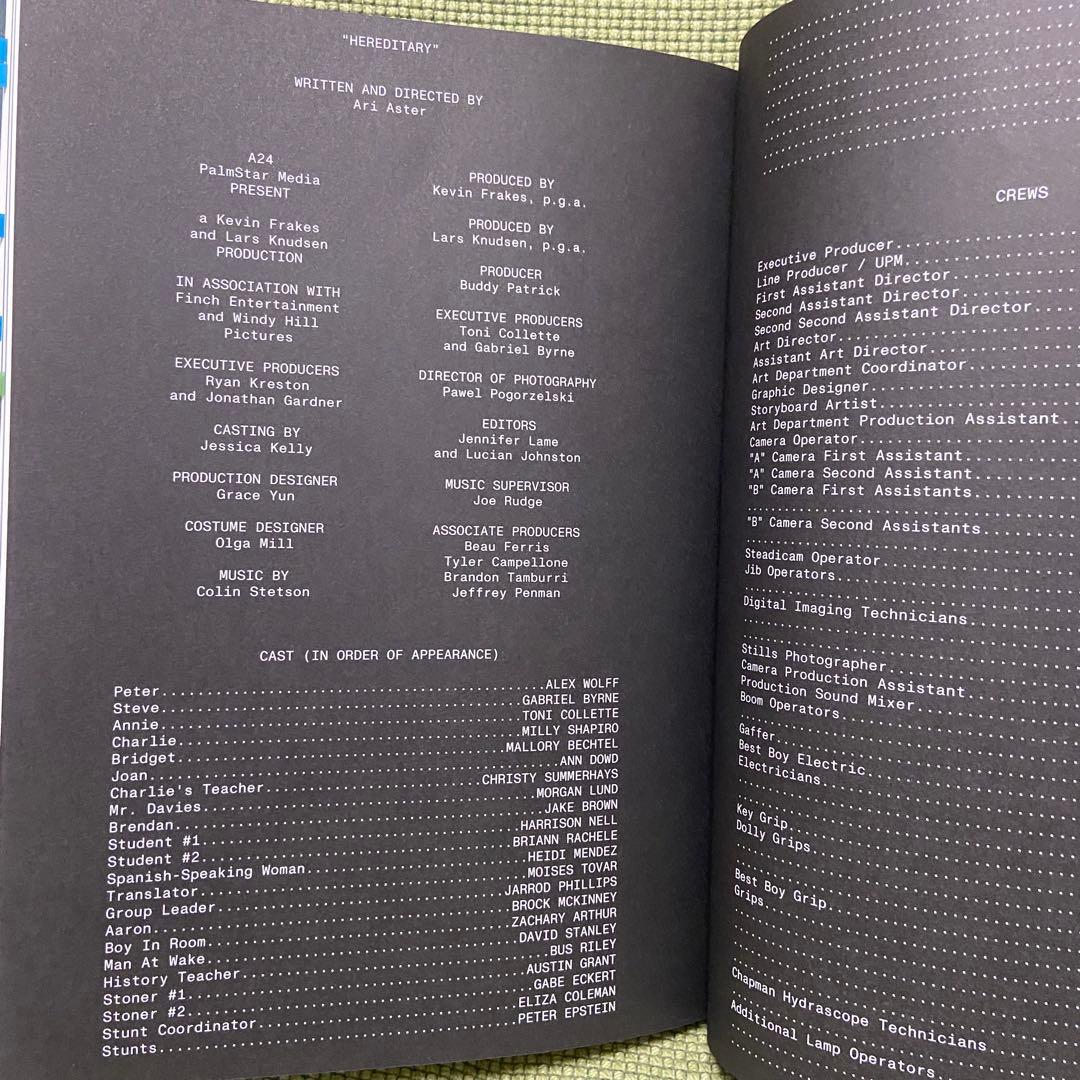 Hereditary Screenplay Book A24 ぱぴこ様用 - メルカリ