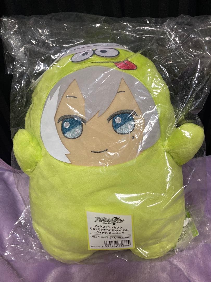 新品未使用　アイドリッシュセブン めちゃでかきらどるぬいぐるみ　千　でかモン モンぬい ネックレス アイドリッシュセブン アイナナ きらどる