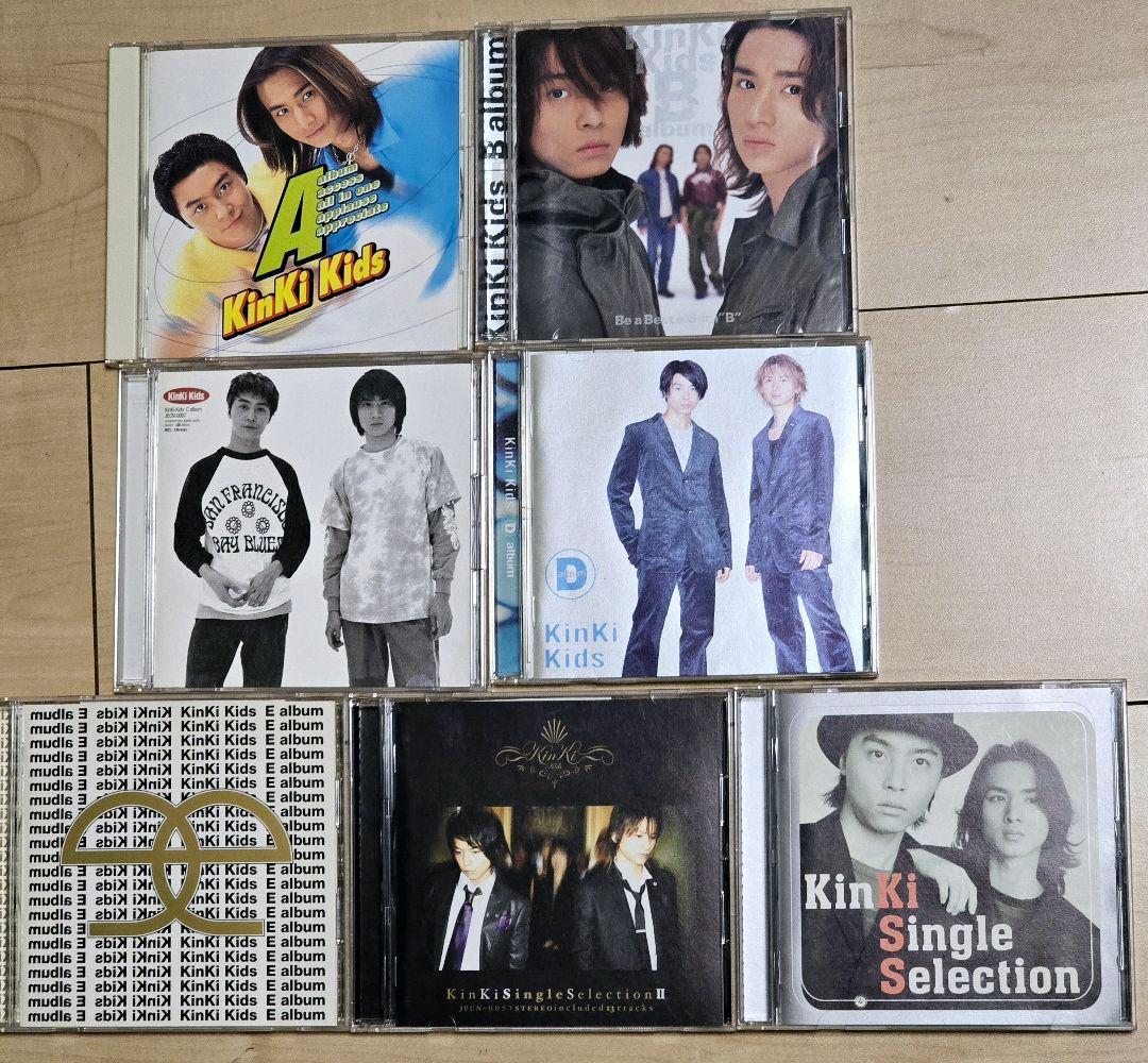 KinKi Kids アルバムセット - メルカリ