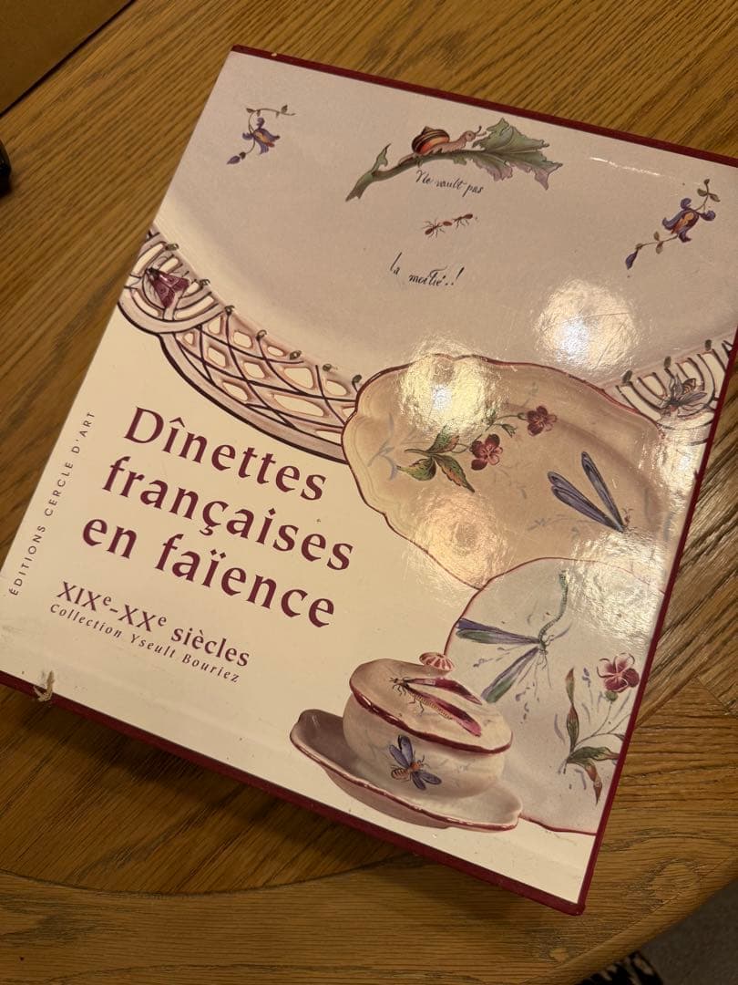 Dînettes françaises フランス陶器おままごとデイネット本2冊 Dînettes françaises フランス陶器おままごとデイネット本2冊 Dînettes