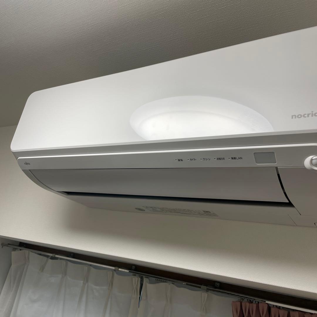 エアコン 室内機 AS-D221L-WAS-SV221L-W+AO-SV221L｜富士通ゼネラル