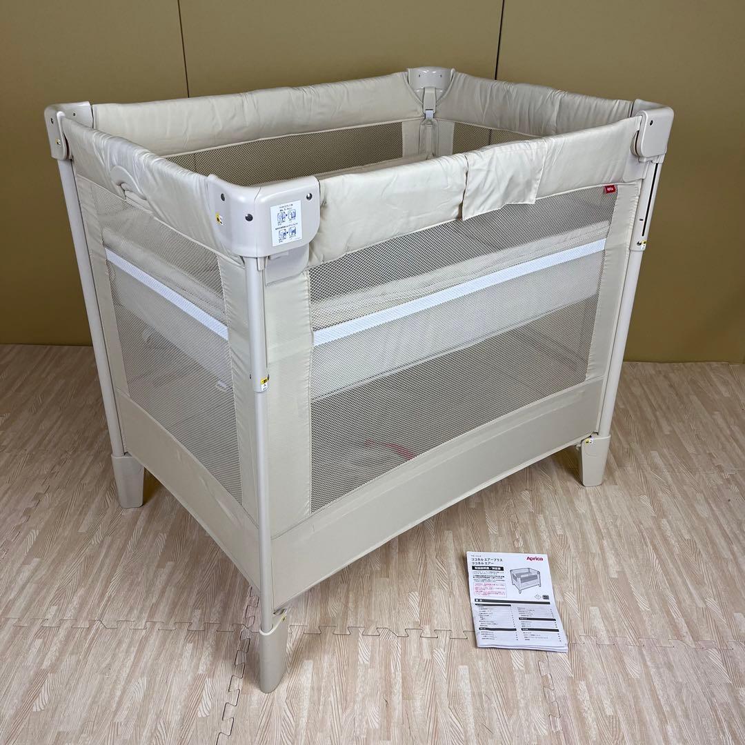 極上クリーニング済☆超美品☆　アップリカ　Aprica　ココネル　エアー　ミルク 極上クリーニング済☆美品☆アップリカApricaココネルミルク