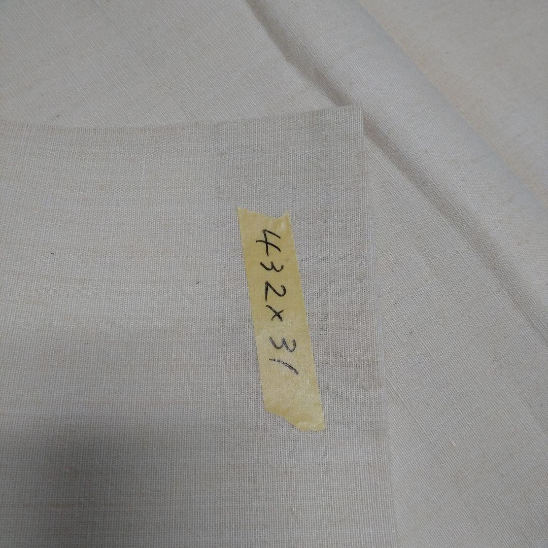 M*様 辻ヶ花♥訳あり格安スタート♥紬♥名古屋帯♥辻が花♥落款作家物