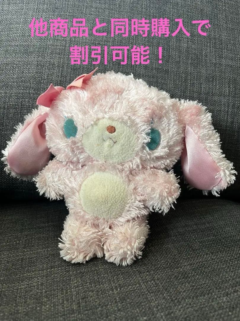 シュガーバニーズ ももうさ ぬいぐるみ シュガーバニーズ ももうさ ぬいぐるみ - メルカリ