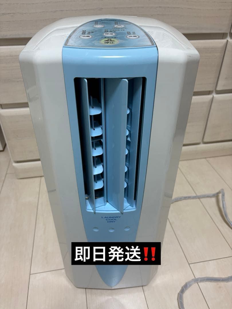 2019年製 コロナ：冷風・衣類乾燥除湿機(スカイブルー)/CDM-1019