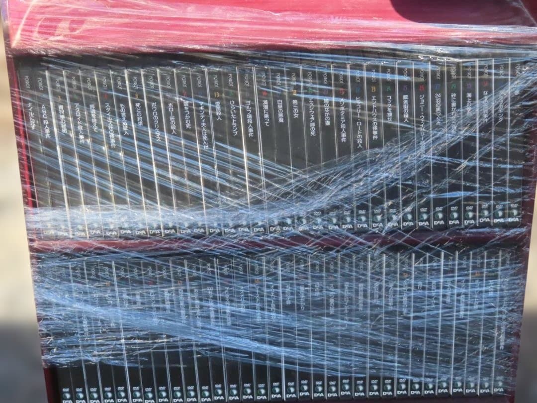 名探偵ポワロ　 DVDコレクション　65巻セット　デアゴスティーニ 06.jpg