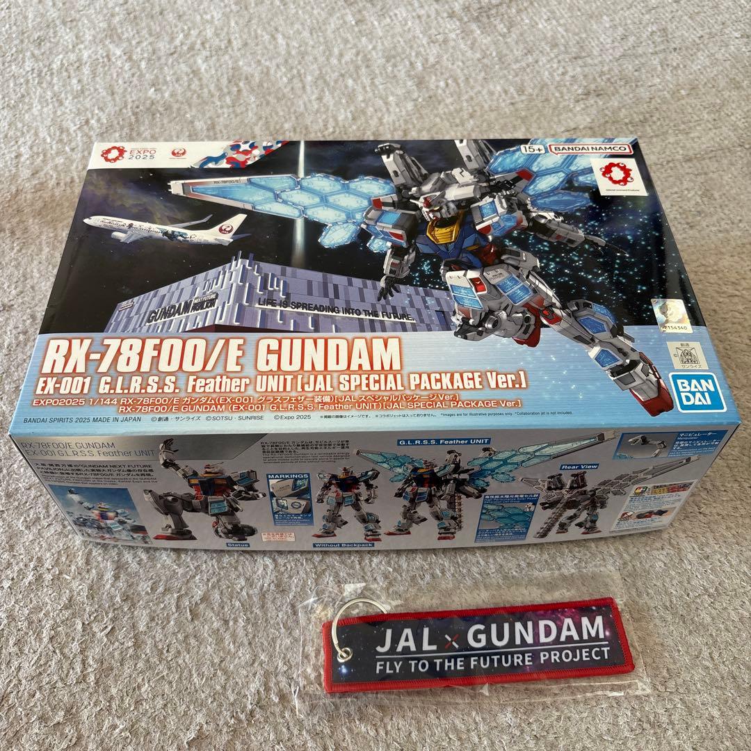 JALガンダムコラボ限定品 JAL」と「ガンダム」がコラボ！JALオリジナルカラーのガンプラを販売