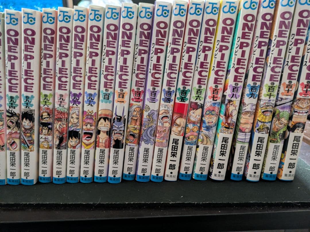 ONE PIECE 全112巻セット 尾田栄一郎 ONE PIECE 112／尾田 栄一郎 | 集英社 ― SHUEISHA ―
