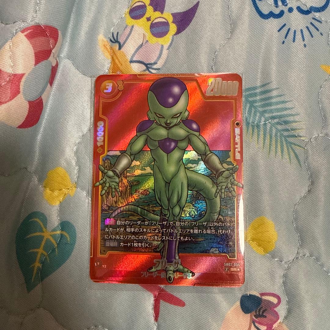 ドラゴンボール フュージョンワールド フリーザ パラレル マンガ