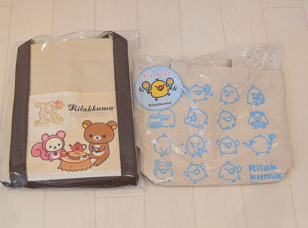 リラックマ ぬいぐるみ まとめ売り 食器 小物 San-X 40点 大量 レア