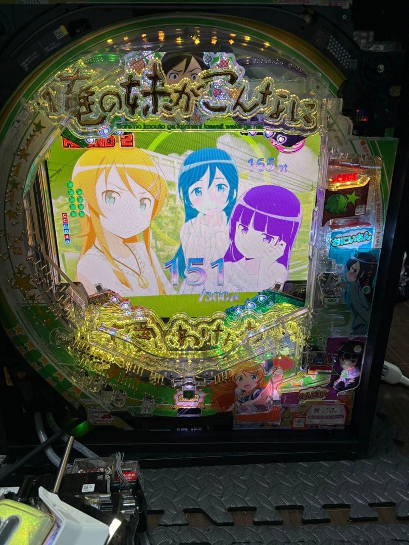 【超希少】 俺の妹がこんなに可愛いわけがない 卓上 ボックス【送料込み】