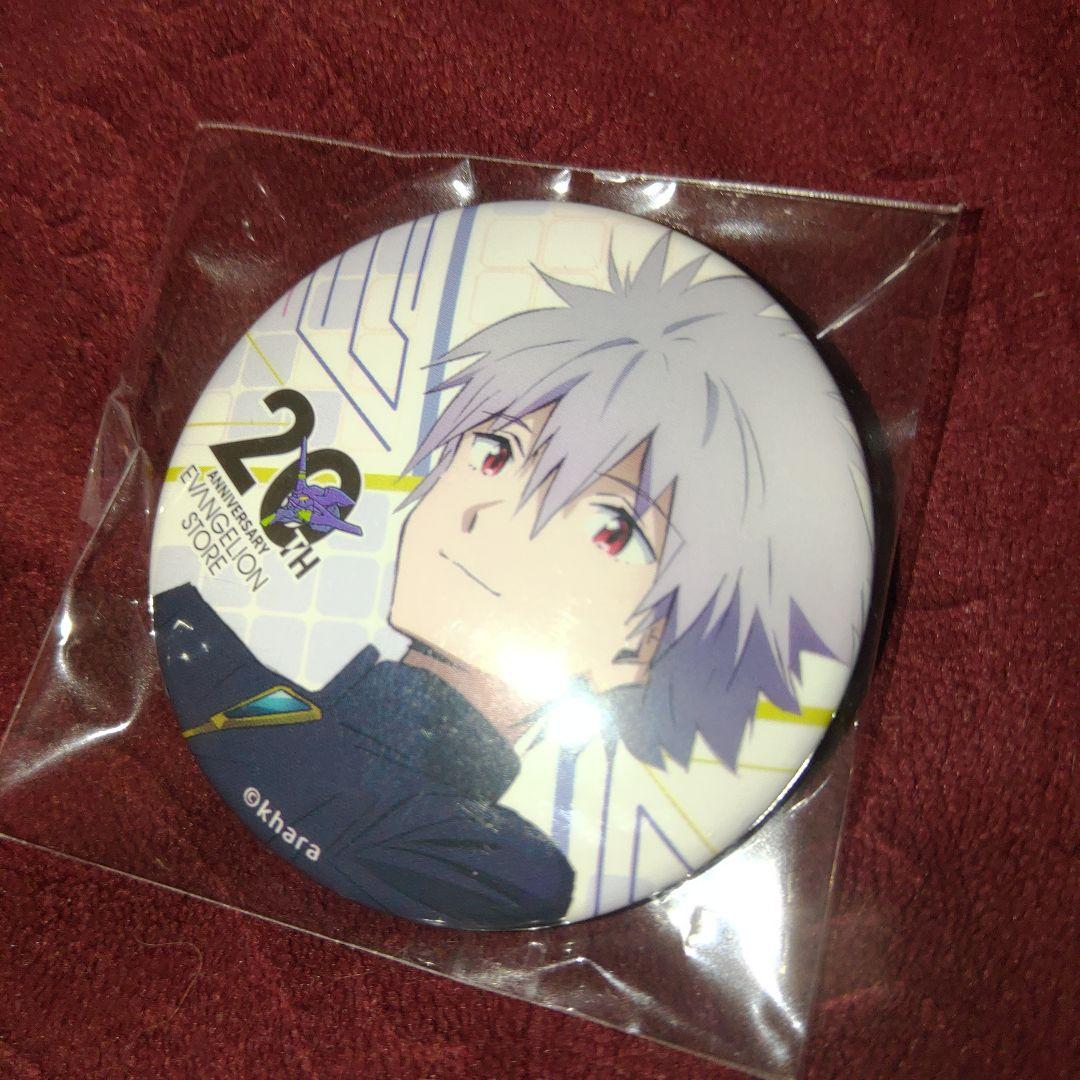 (18)　エヴァ　缶バッジ　渚カヲル 新世紀エヴァンゲリオン・キャラバッジコレクションBOX(全10種入り