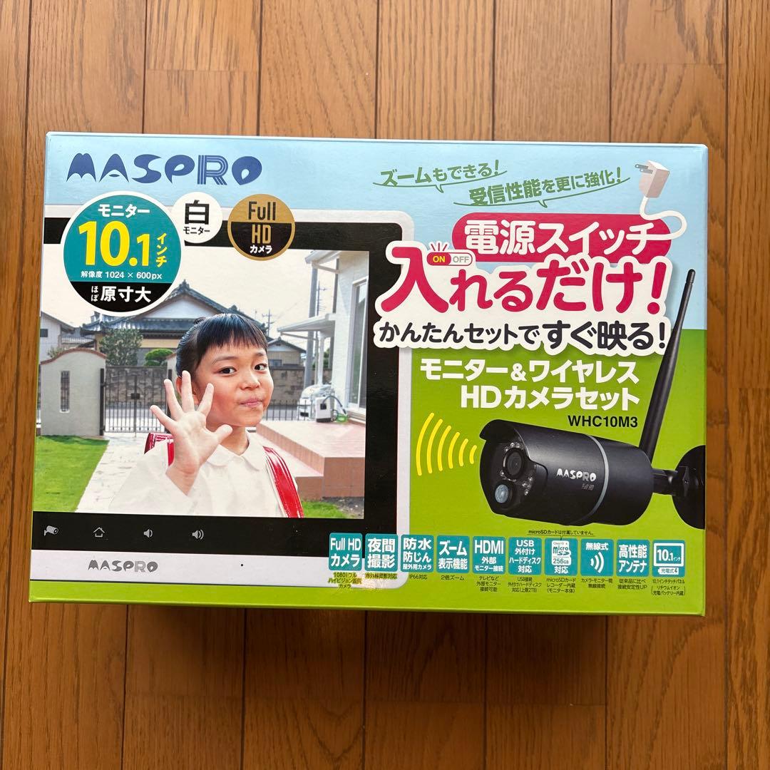 マスプロ ワイヤレス防犯カメラセット WHC10M3 SDカード付き Amazon.co.jp: マスプロ電工 モニター＆ワイヤレスHDカメラセット