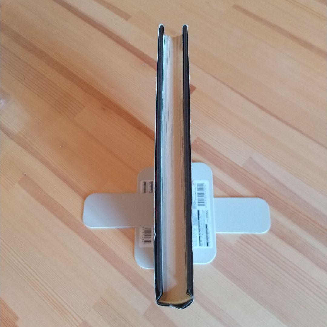 赤電話 宮健児名義 限定250部No215 水木しげる - メルカリ