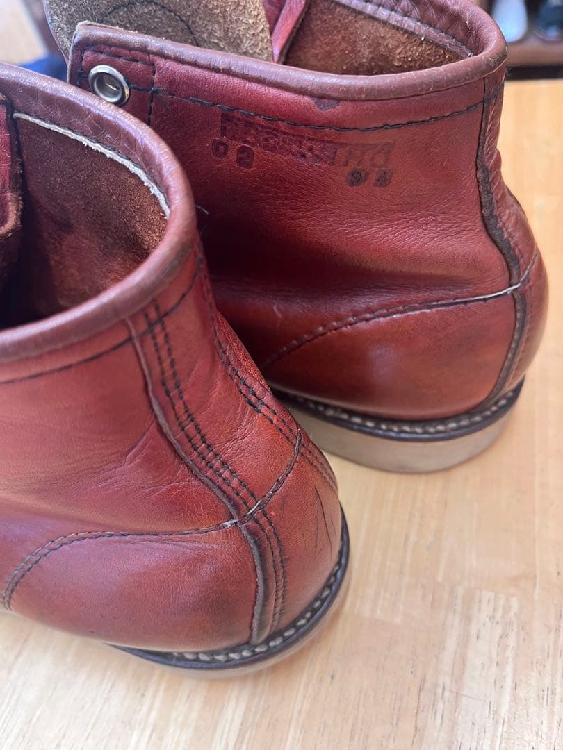 レッドウィング 875 7.5D 94年製 サイド刻印有り 半円犬タグ　8875