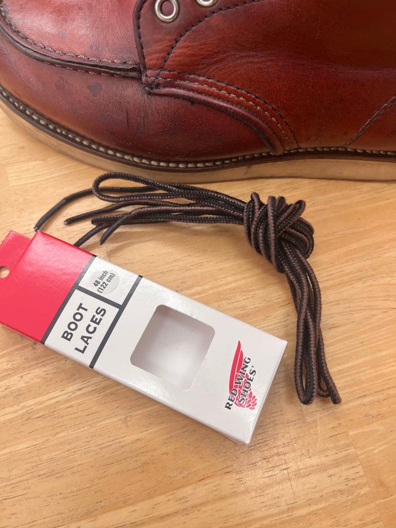 レッドウィング 875 7.5D 94年製 サイド刻印有り 半円犬タグ　8875