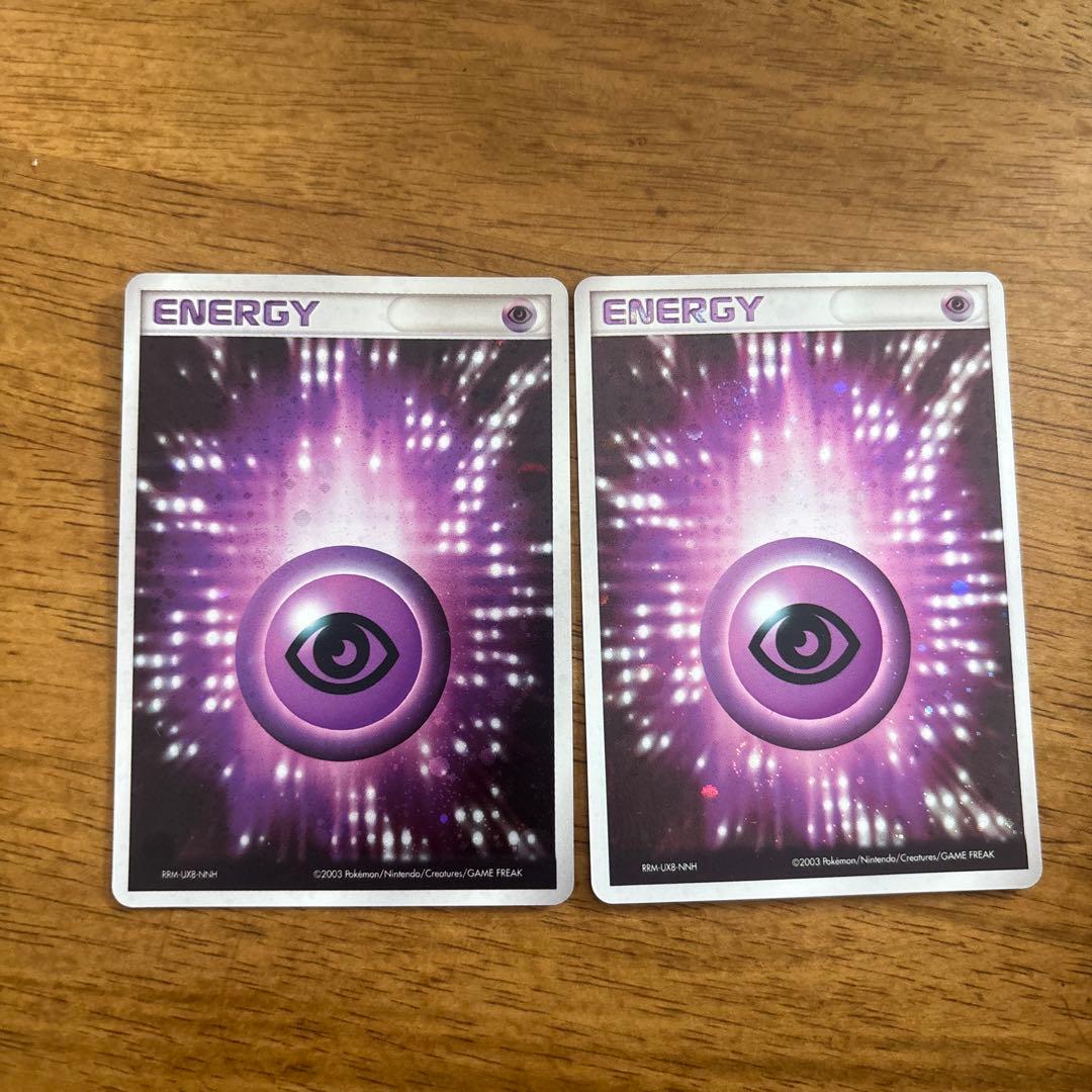 ヴァイス WS ぷよぷよ サイン SP 元気だけは誰にも負けない アミティ