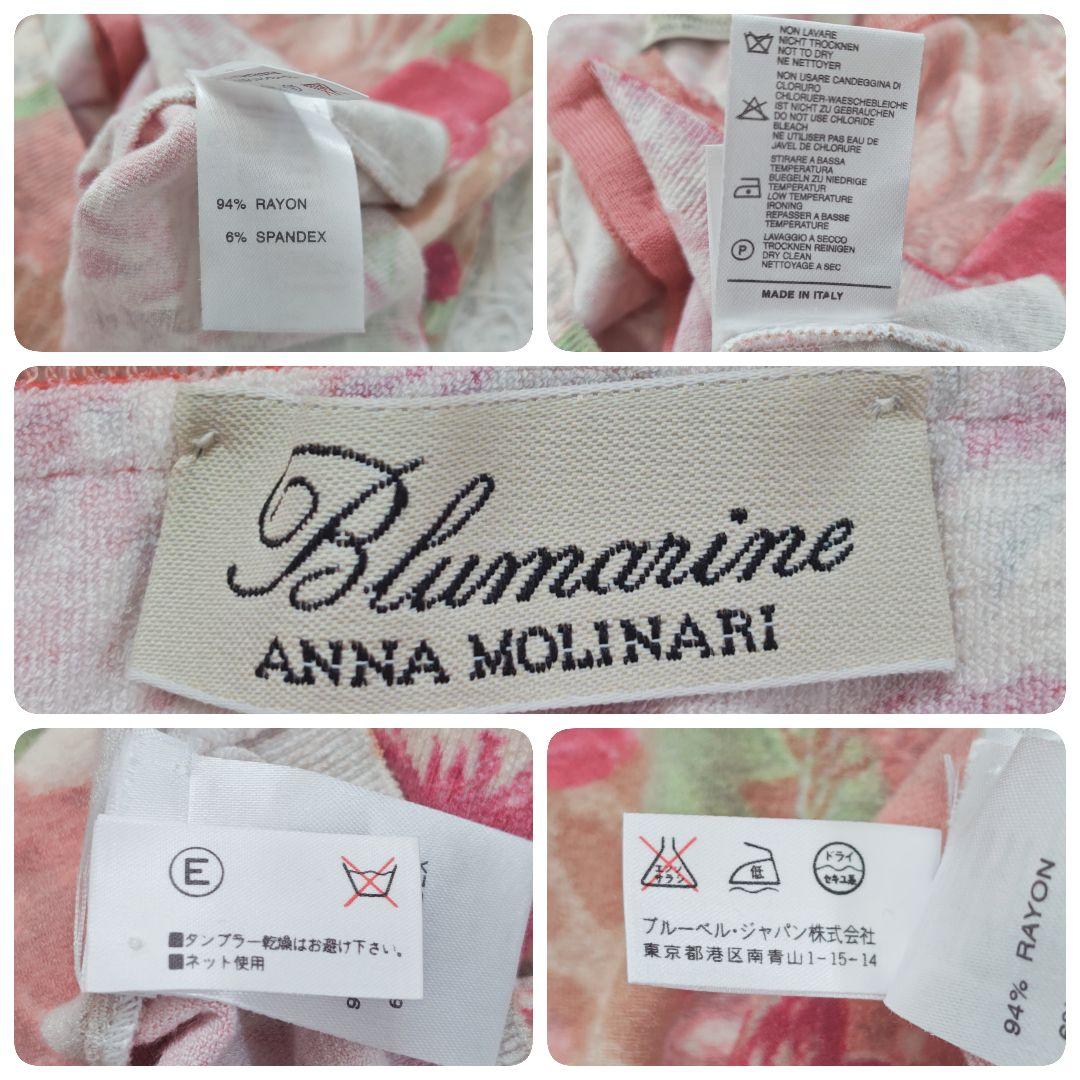 ブルマリン】アンナモリナーリ花柄アンサンブル レース 薔薇 ピンク