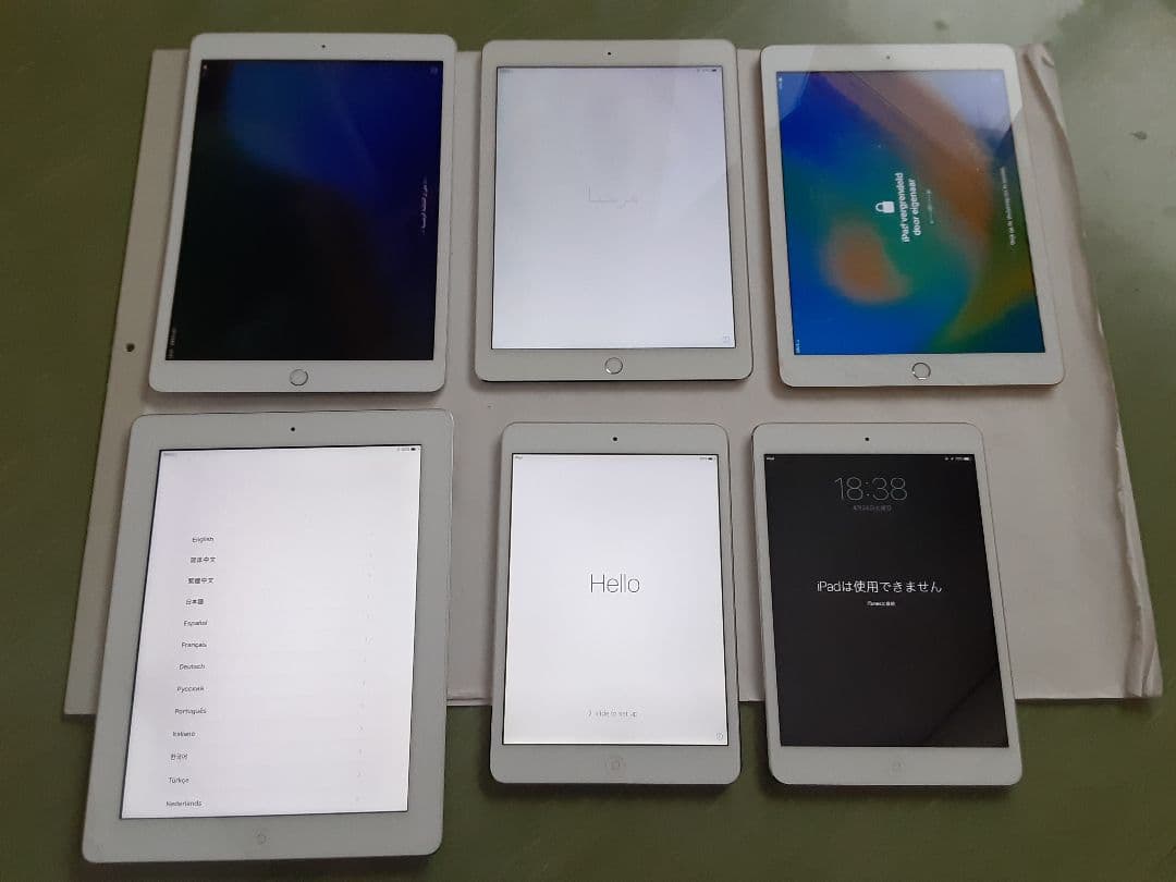 iPad　まとめ売り 　ジャンク iPad 2019セルラー版のジャンク品が19,800円で販売中 - デイリーガジェット