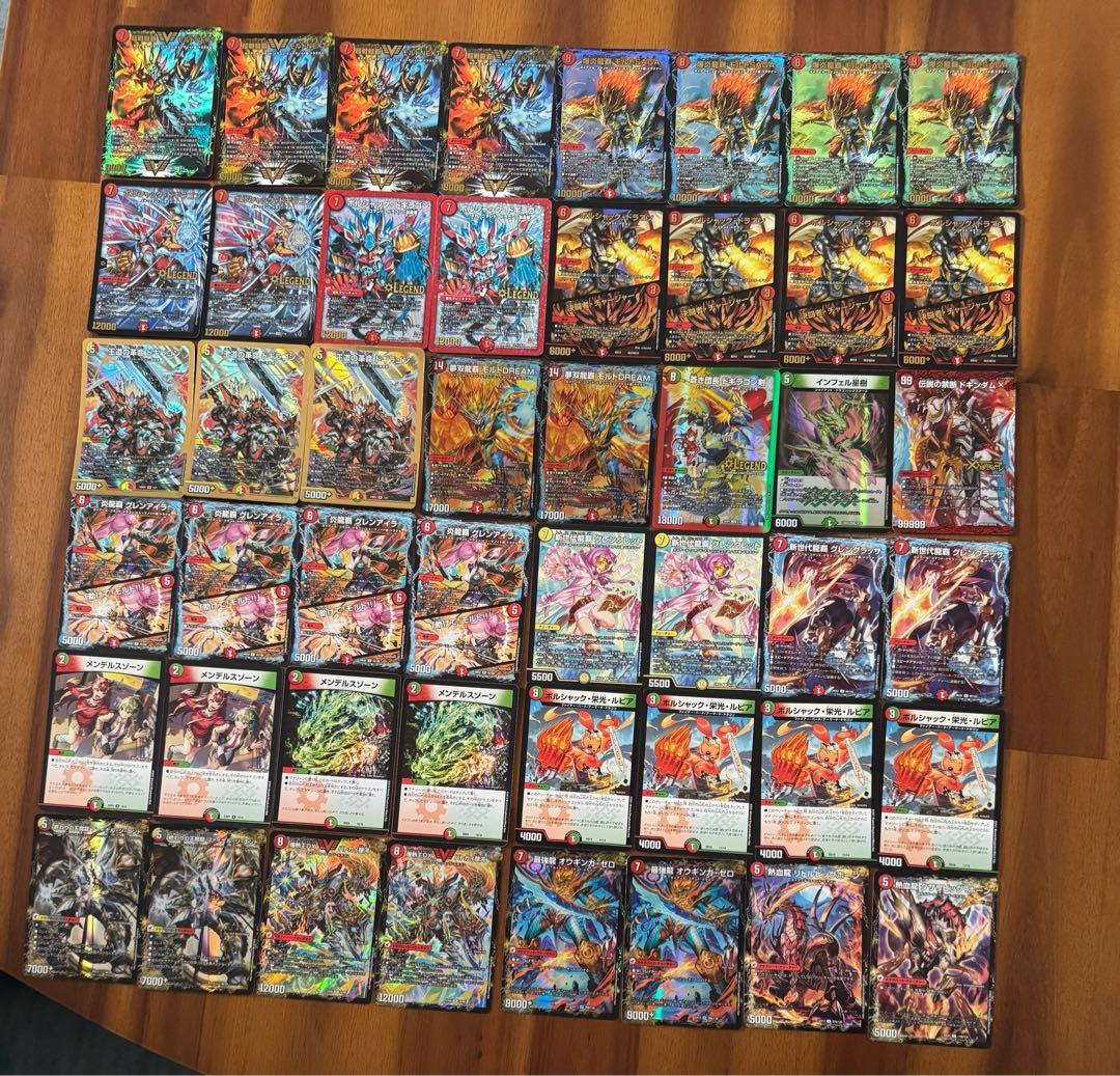 デュエマ デッキ リースモルト 4cモルト 4cモルトドリームデッキ