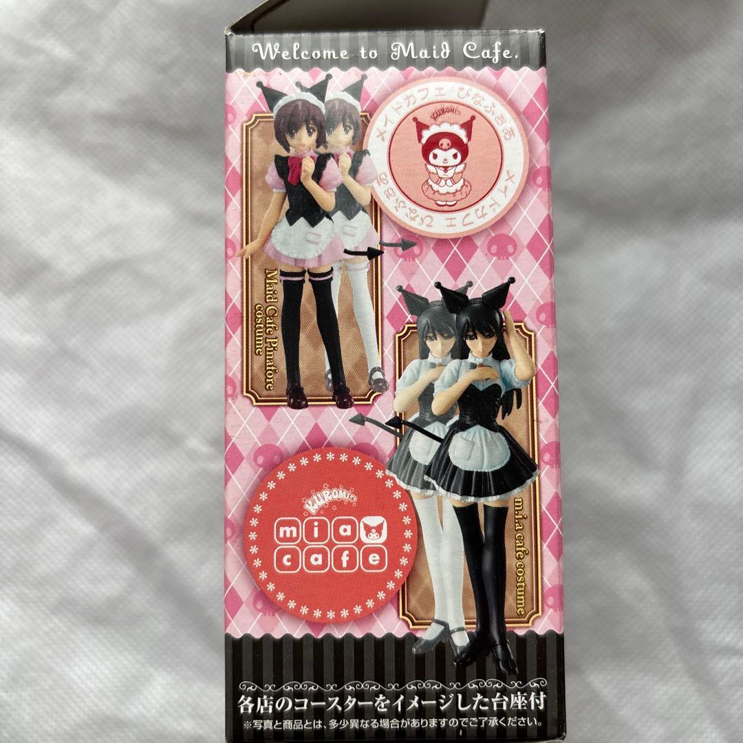 サンリオ クロミ×メイドカフェ編 フィギュアセット 7体 - メルカリ