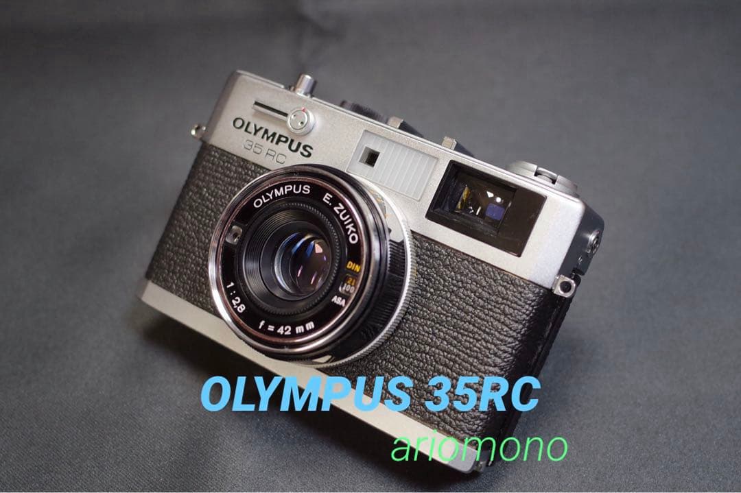 OLYMPUS 35 RC 整備品、 テスト撮影済み　342990 Olympus 35 RC rangefinder film camera | Classic Cameras AU