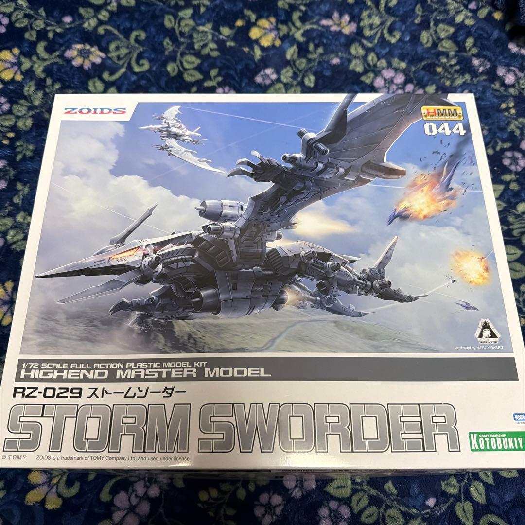 コトブキヤ 1/72 STORM SWORDER RZ-029 ストームソーダ Amazon.com: Kotobukiya Zoids HMM RZ-029 Storm Sworder 1/72 Scale