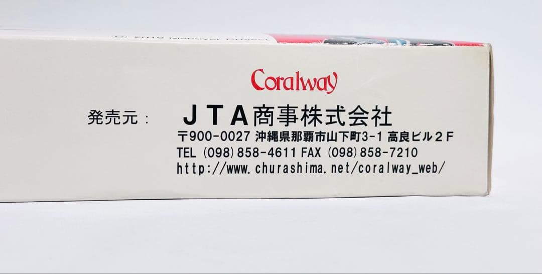 JTA商事 1/130 B737-400 琉神マブヤーコラボ - メルカリ