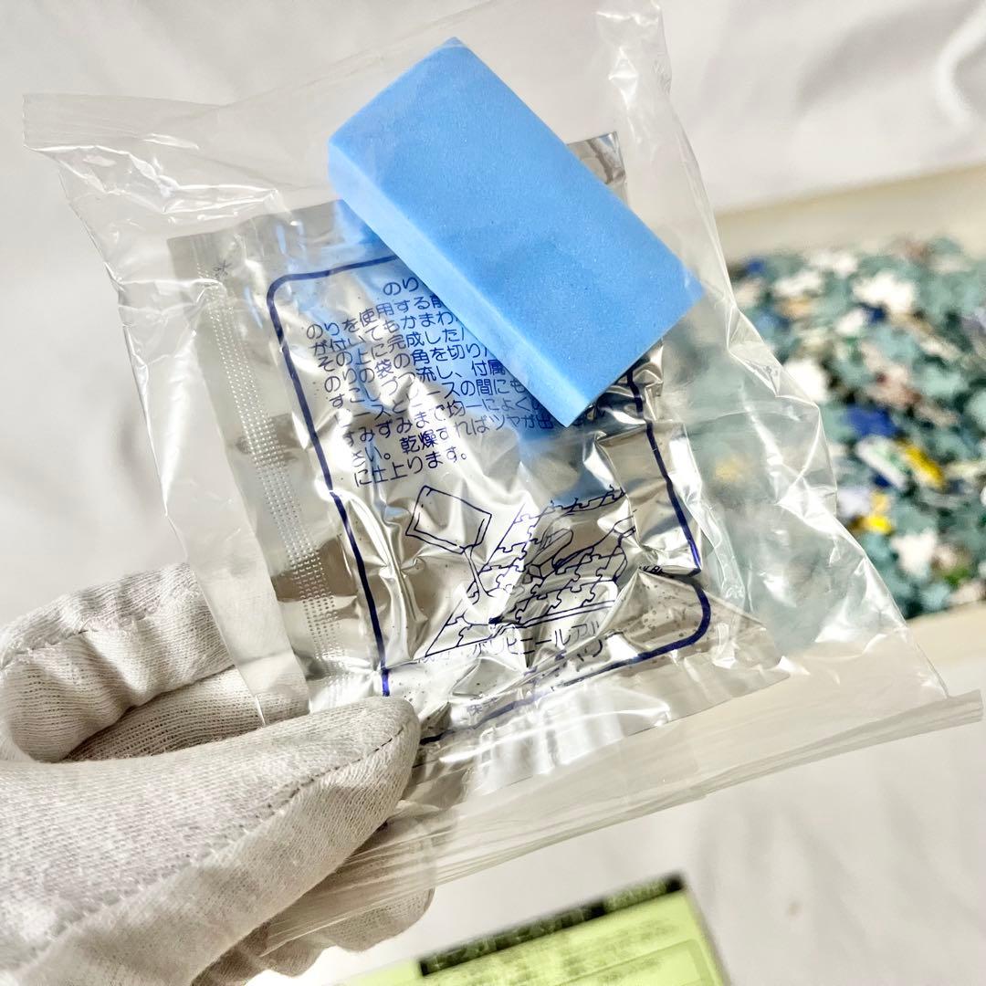 KOBE PANORAMA WEST 1000ピースジグソーパズル 神戸パノラマ - メルカリ