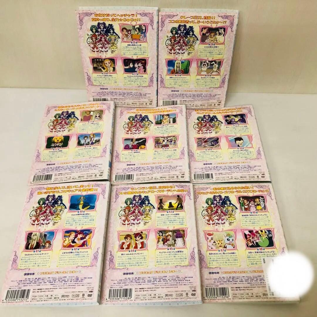 プリキュア5」シリーズ DVD全巻セット 1期+2期(GoGo!)+映画1枚 - メルカリ