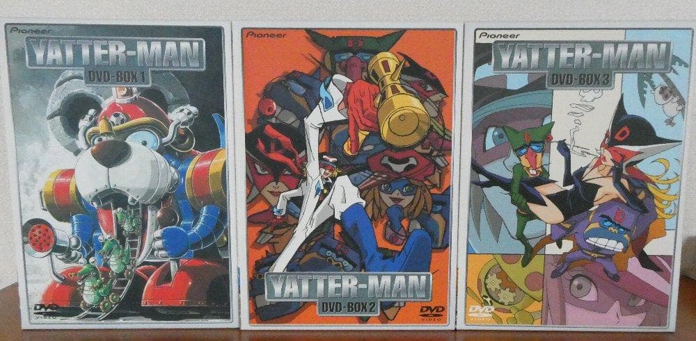 ヤッターマン DVD-BOX 1&2&3 セット 全18巻 SHOCHIKU STORE | 松竹ストアヤッターマン 18 [DVD]: 松竹DVD倶楽部