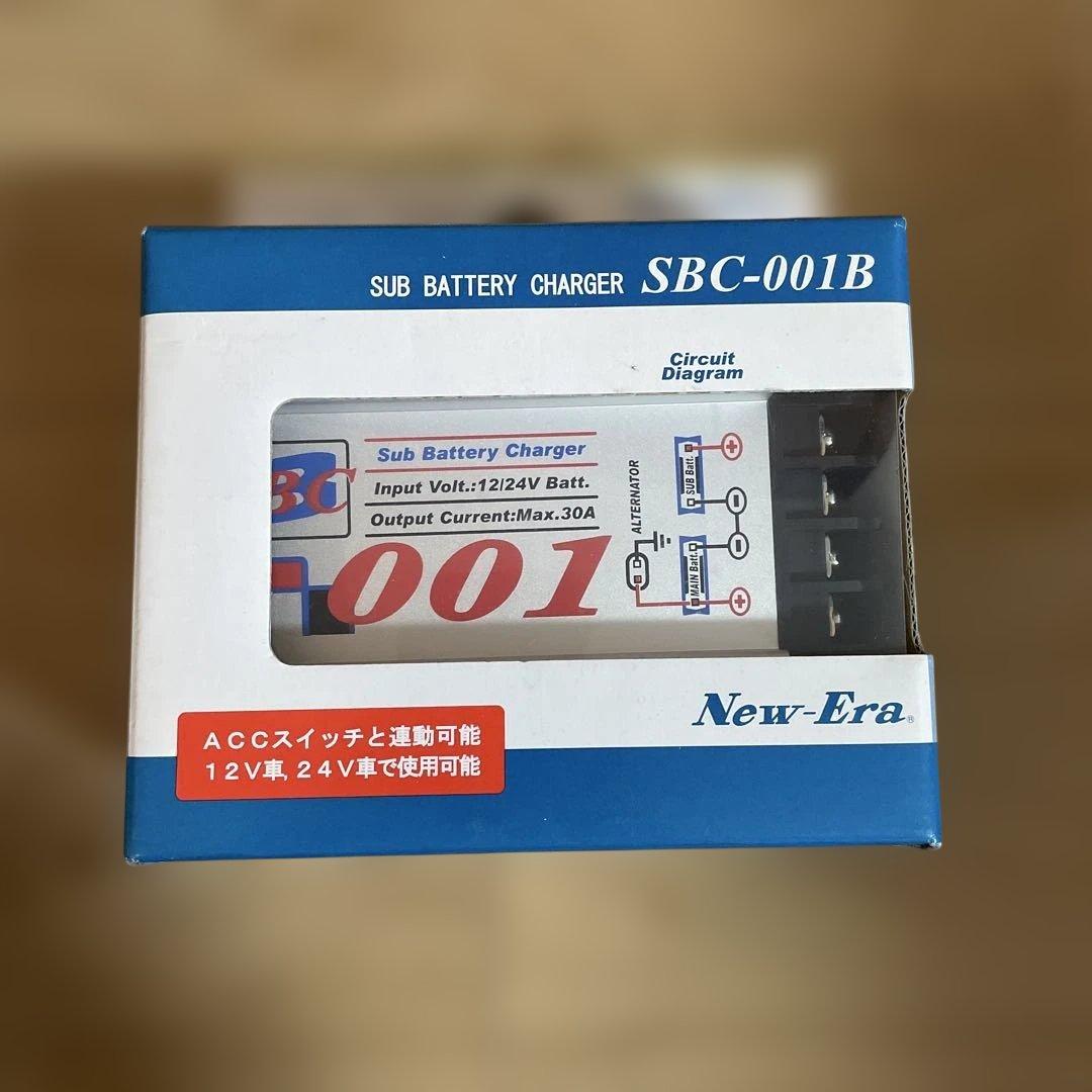 New Era SBC-001B バッテリーチャージャー NEW ERA（ニューエラ） ニューエラー SBC-001B 走行充電器 サブ