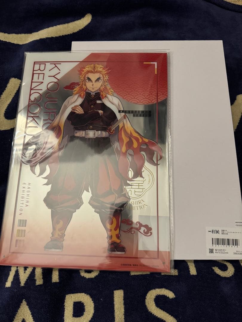 煉獄杏寿郎 柱展 キービジュアルB4 ミラーアート - メルカリ