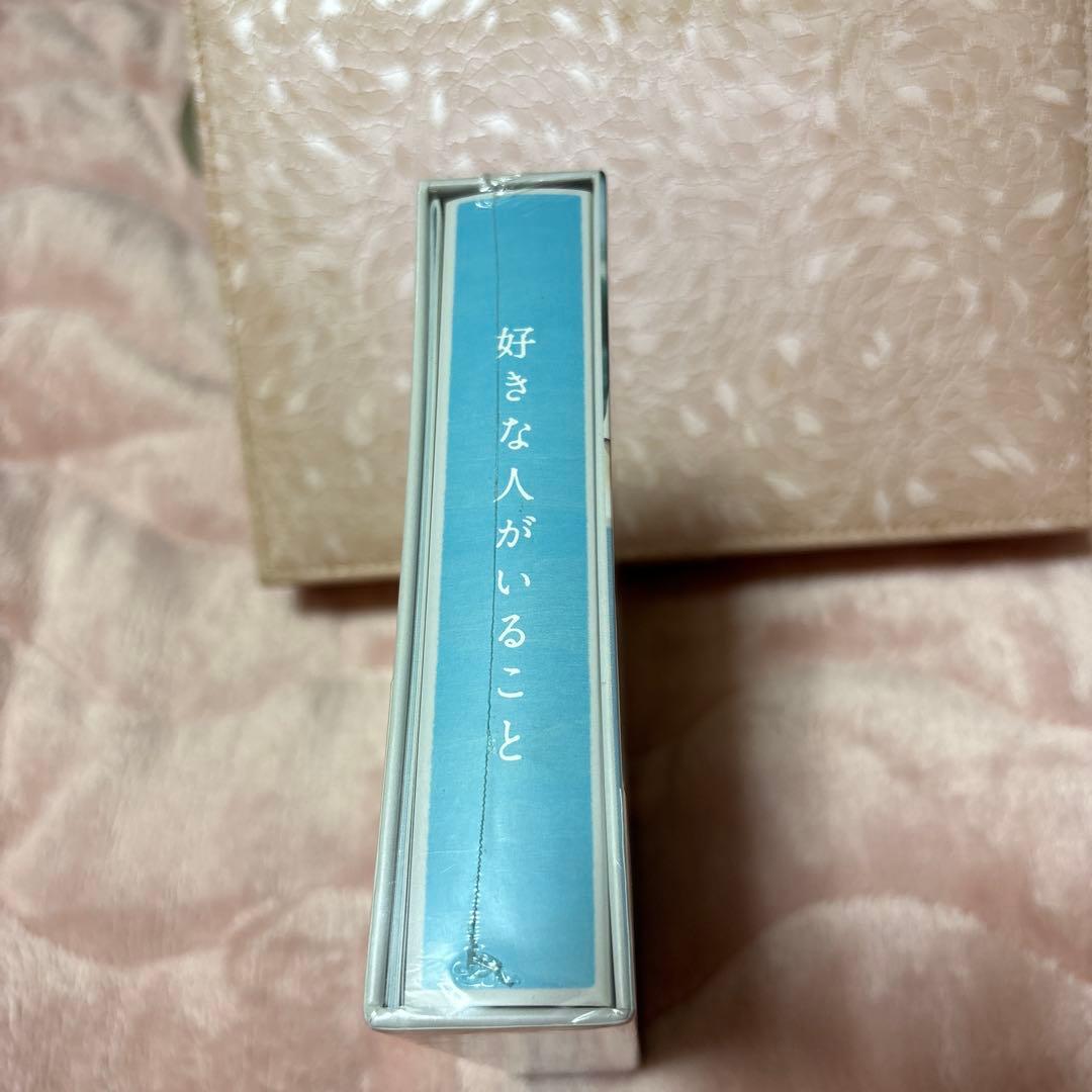 好きな人がいること DVD-BOX〈5枚組〉 - メルカリ